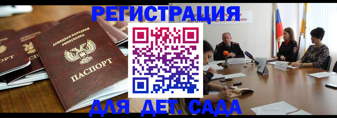 пропишу в квартире в Новой Ляле